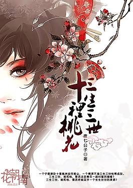 含羞草影业